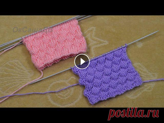 Узор Пузыри(Пузырики). Bubbles Knitting Pattern.
как связать кукле волосы крючком