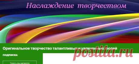 Впечатляющее творчество художника Сергея Боева. | Оригинальное творчество талантливых и увлеченных людей