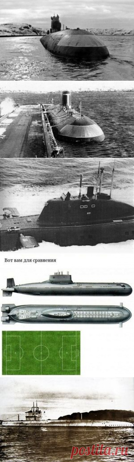 Советская атомная подводная лодка К8 и подвиг ее экипажа о котором знают не все