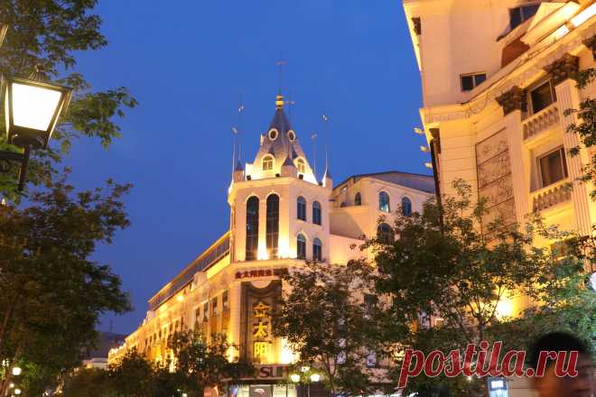 Харбин, Арбат