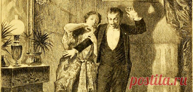 создание интриги в книге