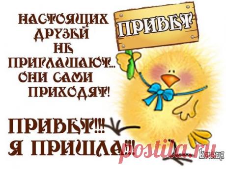 Одноклассники