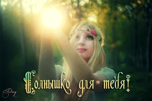 Мой Мир@Mail.Ru