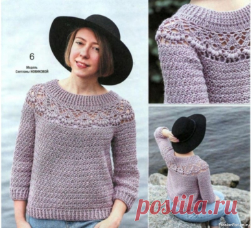 Пуловер с ажурной кокеткой. Схема | Женская одежда крючком. Схемы и описание Модель Светланы Новиковой Размер: S Вам потребуется: пряжа «Светлана» (50% шерсть, 50% акрил,250 м/100г) -350 г цвета пыльной розы, крючок № 3,5, маркеры. Рельефная резинка 1х1: вяжите попеременно 1 лиц. рельефный ст. с/н и 1 изн. рельефный ст. с\н. .Пуловер вяжется сверху вниз вкруговую...