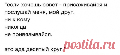 Лепра