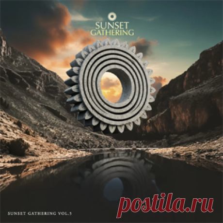 Various Artists - Sunset Gathering, Vol. 5 | 4DJsonline.com