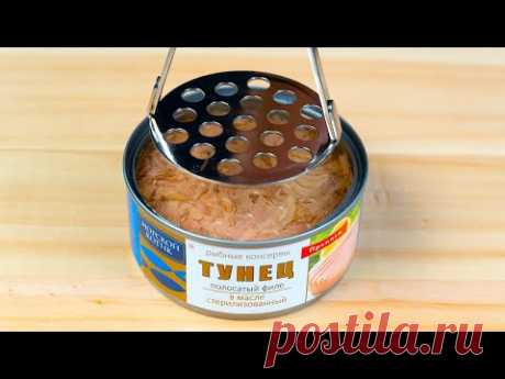 5 РЕЦЕПТОВ ради которых Вы купите рыбные КОНСЕРВЫ!