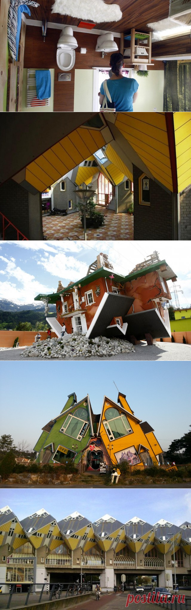 15 невероятных «пьяных» домов | В мире интересного