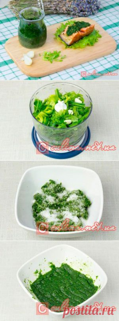 Вкусный соус к рыбе рецепт