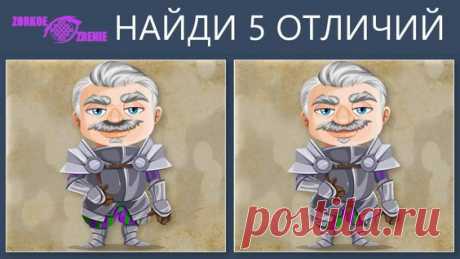 VK