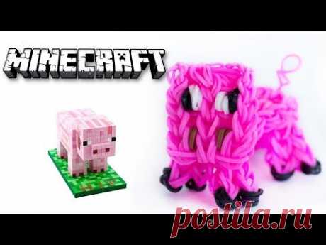 Свинья Minecraft из резинок Символ 2019 года