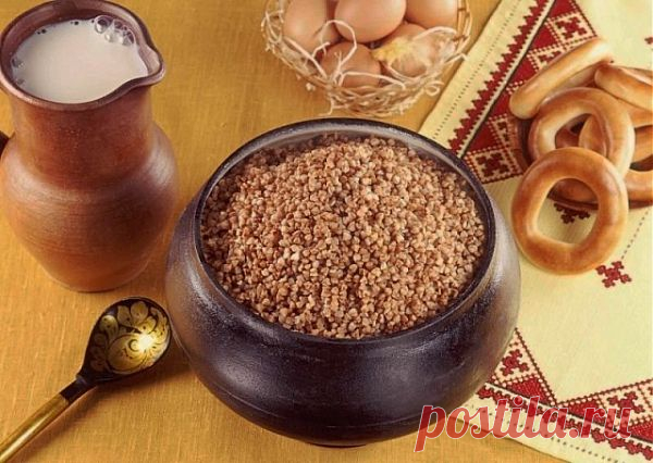 Средство для очищения сосудов.