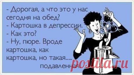 Интересные новости