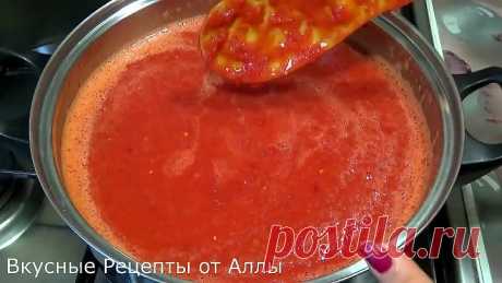 Аджика без Уксуса на Зиму! (+Секретный Ингредиент для Неповторимого Вкуса) Рецепт от Аллы!