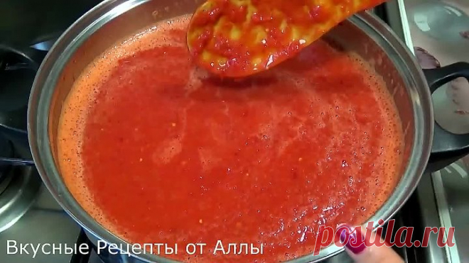Аджика без Уксуса на Зиму! (+Секретный Ингредиент для Неповторимого Вкуса) Рецепт от Аллы!