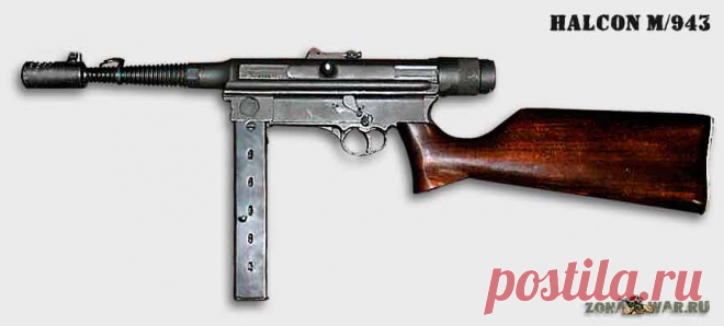 Пистолет-пулемет Halcon M/943