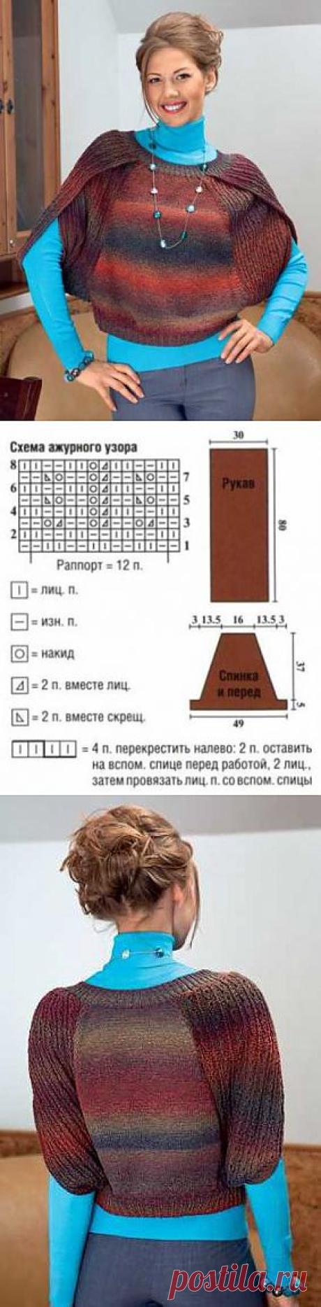 Жилетка с широкими рукавами.