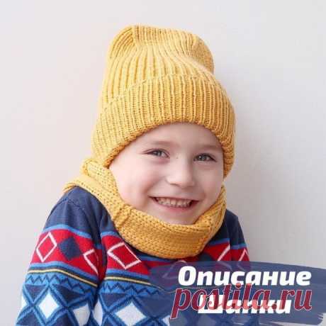 Симпатичная шапочка спицами