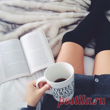 Книги, которые стоит прочитать каждой женщине