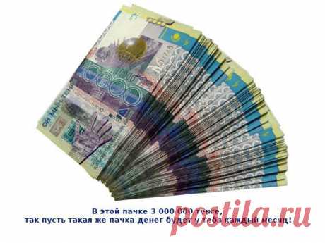 Мой Мир@Mail.Ru