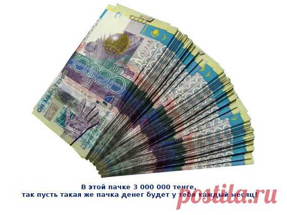 Мой Мир@Mail.Ru