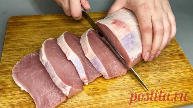 МЯСО станет ДЕФИЦИТОМ, когда все узнают об этом рецепте! Блюдо, которое СРОЧНО нужно готовить!