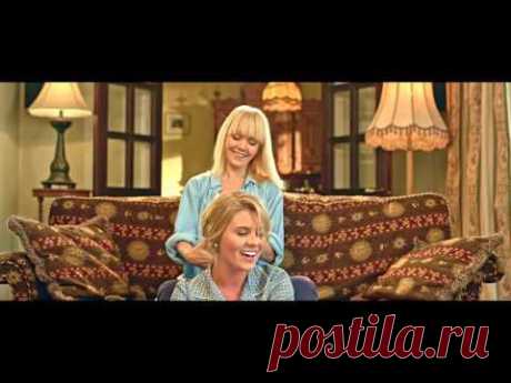 New! Валерия и Анна Шульгина - Ты моя (Премьера клипа) - YouTube