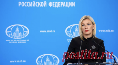 Захарова: США могут прослушивать Зеленского и Залужного. Официальный представитель МИД России Мария Захарова предположила, что Соединённые Штаты могут прослушивать Владимира Зеленского и главнокомандующего Вооружёнными силами Украины Валерия Залужного или получать донесения об их разговорах. Читать далее