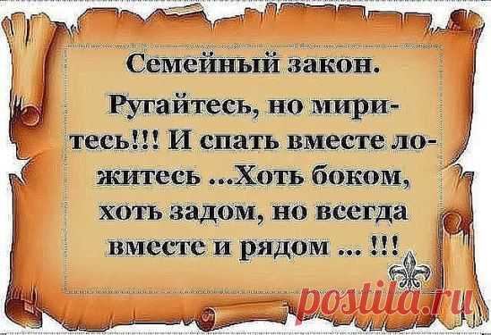 Одноклассники