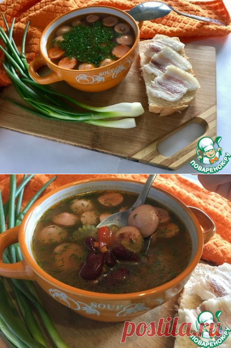 Рассольник с фасолью и сосисками - кулинарный рецепт