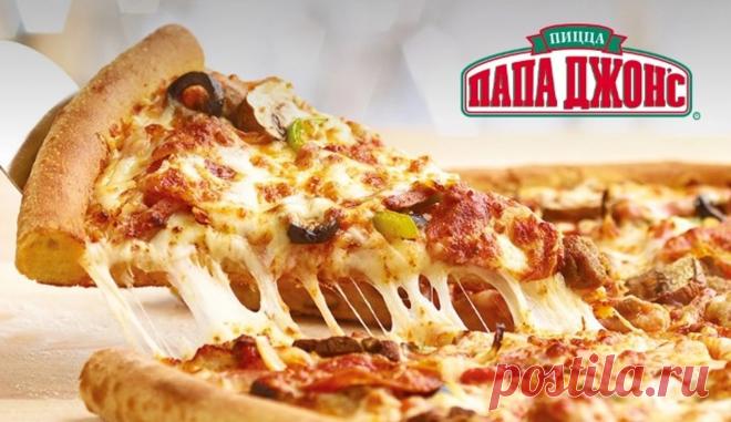 Обзор сети пиццерий «Папа Джонс» (Papa John’s). Рубрика: Где поесть или заказать еду в Москве — Ii Дари-Добро на vc.ru