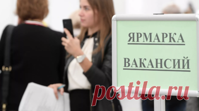 Рекрутер Ерхов перечислил навыки успешного соискателя. Гендиректор рекрутинговой компании «ТуБи» Роман Ерхов посоветовал тем, кто хотел бы оставаться востребованным в своей профессии в век стремительно развивающихся технологий, постоянно обучаться и осваивать возможности применения искусственного интеллекта (ИИ). Читать далее
