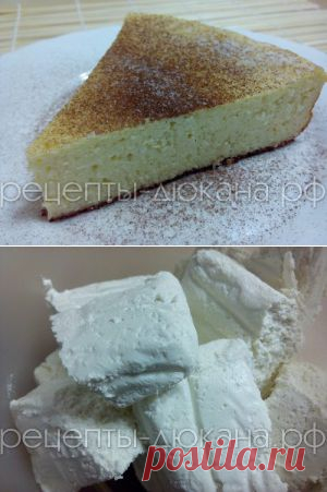 Творожная запеканка по Дюкану: вкусно, как в детском саду | Рецепты диеты Дюкан