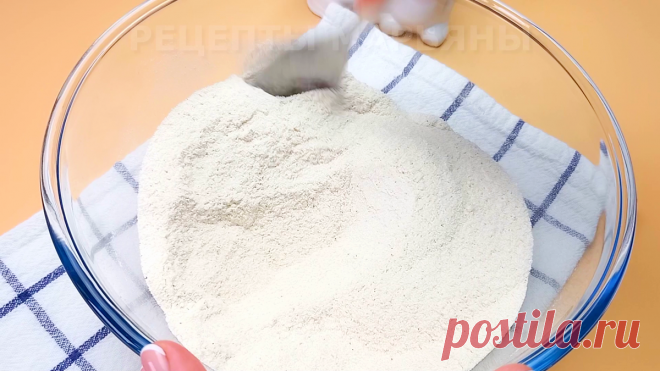 Все соседи пекут этот насыпной пирог 