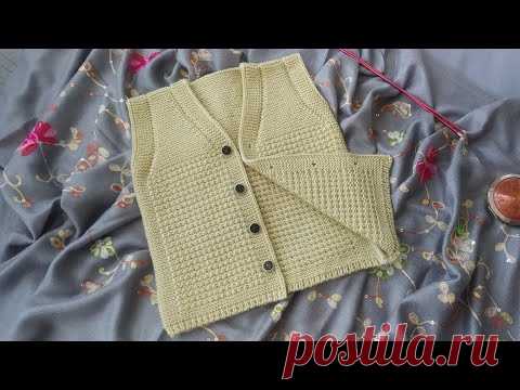 Erkek Bebek Yeleği Kabartmalı Mozaikler Modeli ile