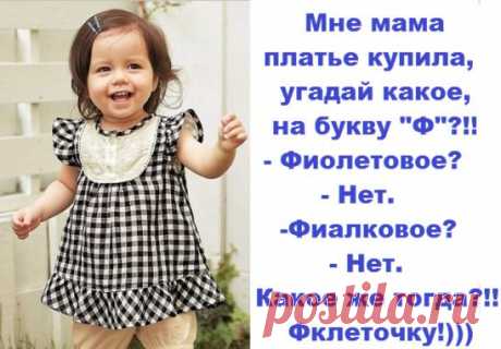 -:)