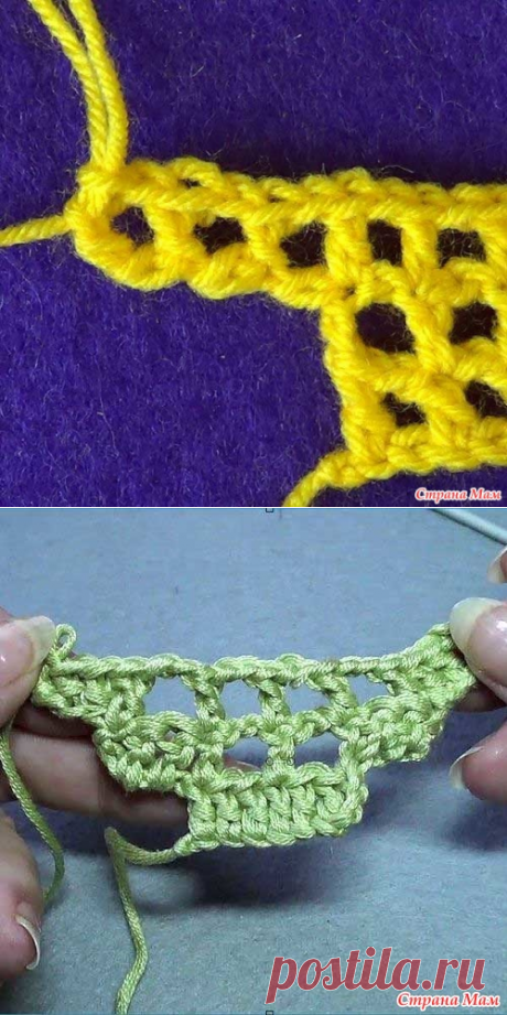 Поиск на Постиле: филейное вязание