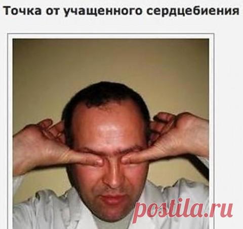 Точки - простые...но нужные!