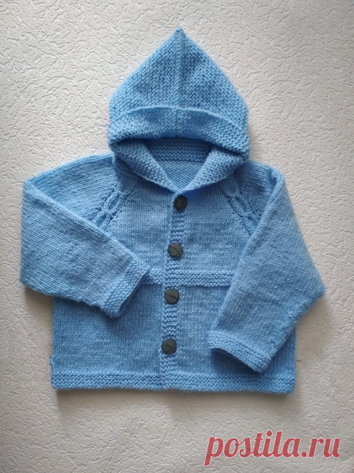 Кардиган для малыша