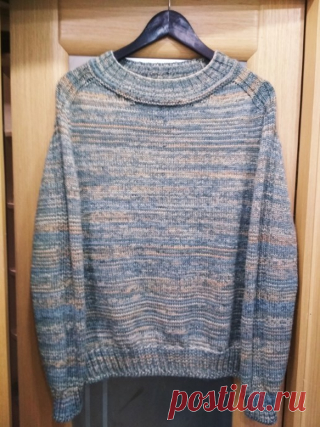 Джемпер мужской