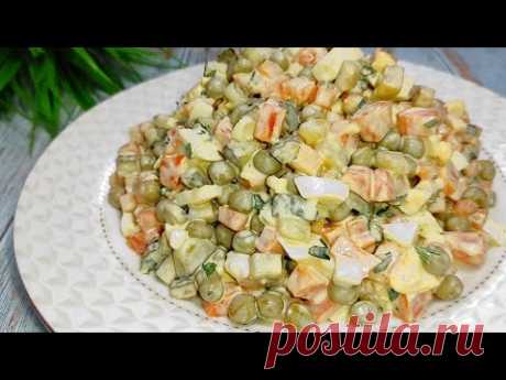 Этот РЕЦЕПТ БЕСПОДОБЕН! САЛАТ за 5 минут! Настолько вкусный, что на столе не останется! - YouTubeРецепт:
Морковь варёная - 2 шт
Огурцы маринованные - 3-4 шт
Яйца - 3 шт.
Зелёный горошек консервированный - 1 банка 
Зелень 
Чеснок - 2-3 зубчика
Соль - по вкусу
Майонез - 2-3 ст.л
Горчица - 1/2 ч.л