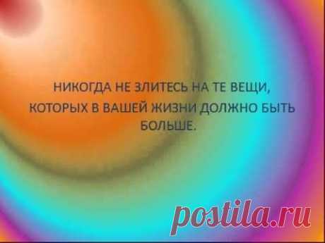 семинар жизнь без ограничений - 2 684 ролика. Поиск Mail.Ru