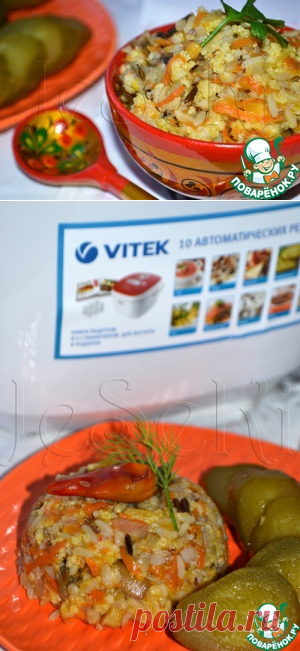 Каша по-монастырски в мультиварке - кулинарный рецепт