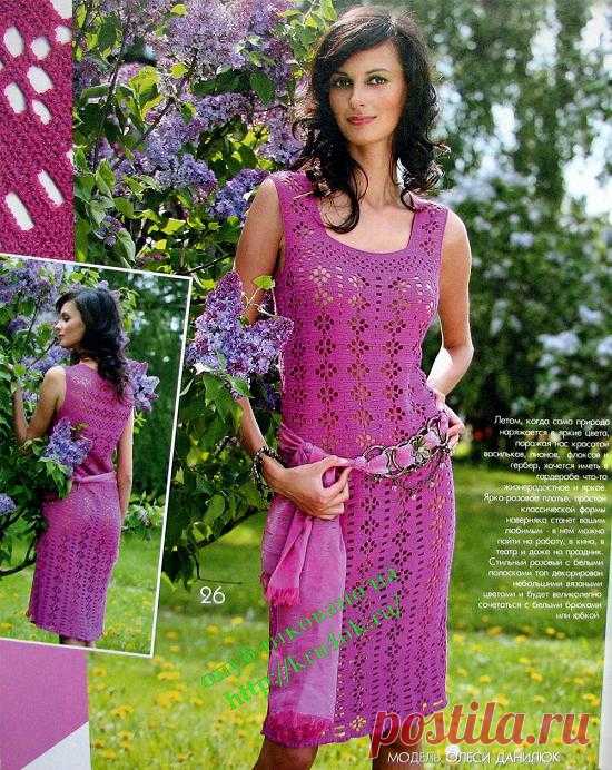 Лиловое платье