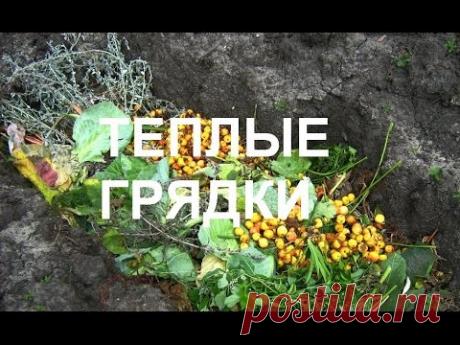 Полезные советы для дома, дачи, сада, огорода,