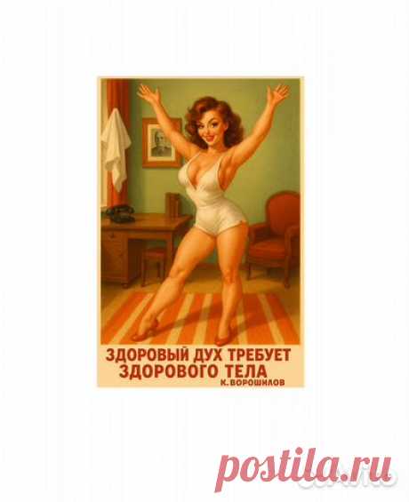 Авито — Объявления на сайте Авито