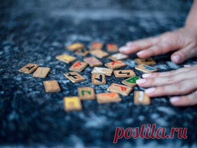 50 х 50 (решить больной вопрос) | A r c h a i c  H e a r t