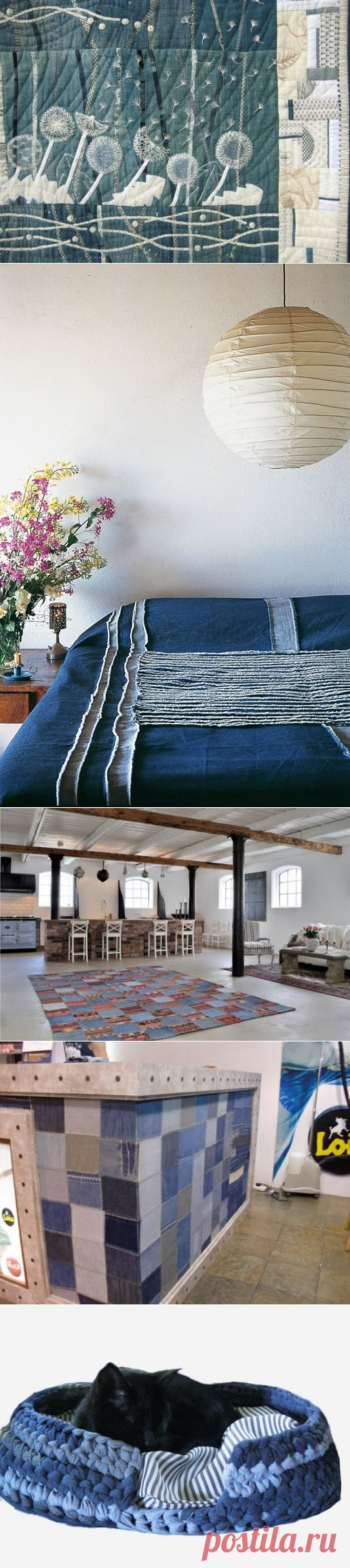 Покрывала из старых джинсов (подборка) / Переделка джинсов / ВТОРАЯ УЛИЦА