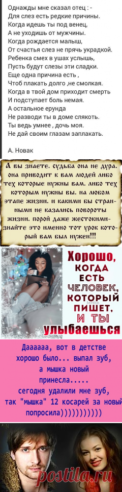 (5) Одноклассники