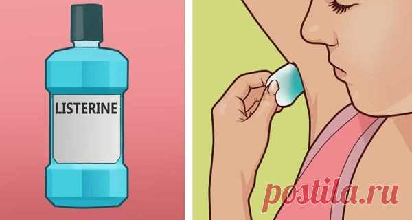 SHE POURED LISTERINE ON A COTTON BALL AND THEN RUBBED HER ARMPITS. AFTER A FEW MINUTES SHE COULD NOT BELIEVE HER OWN EYES! - Health Care Group Most commonly people use Listerine only as a mouthwash, but the real fact is that its inventors had much more in mind. Listerine was formulated in 1879 and it was originally developed as a surgical antiseptic and, historically, has been used for all sorts of things. Moreover, it wasn’t marketed for bad breath until the …